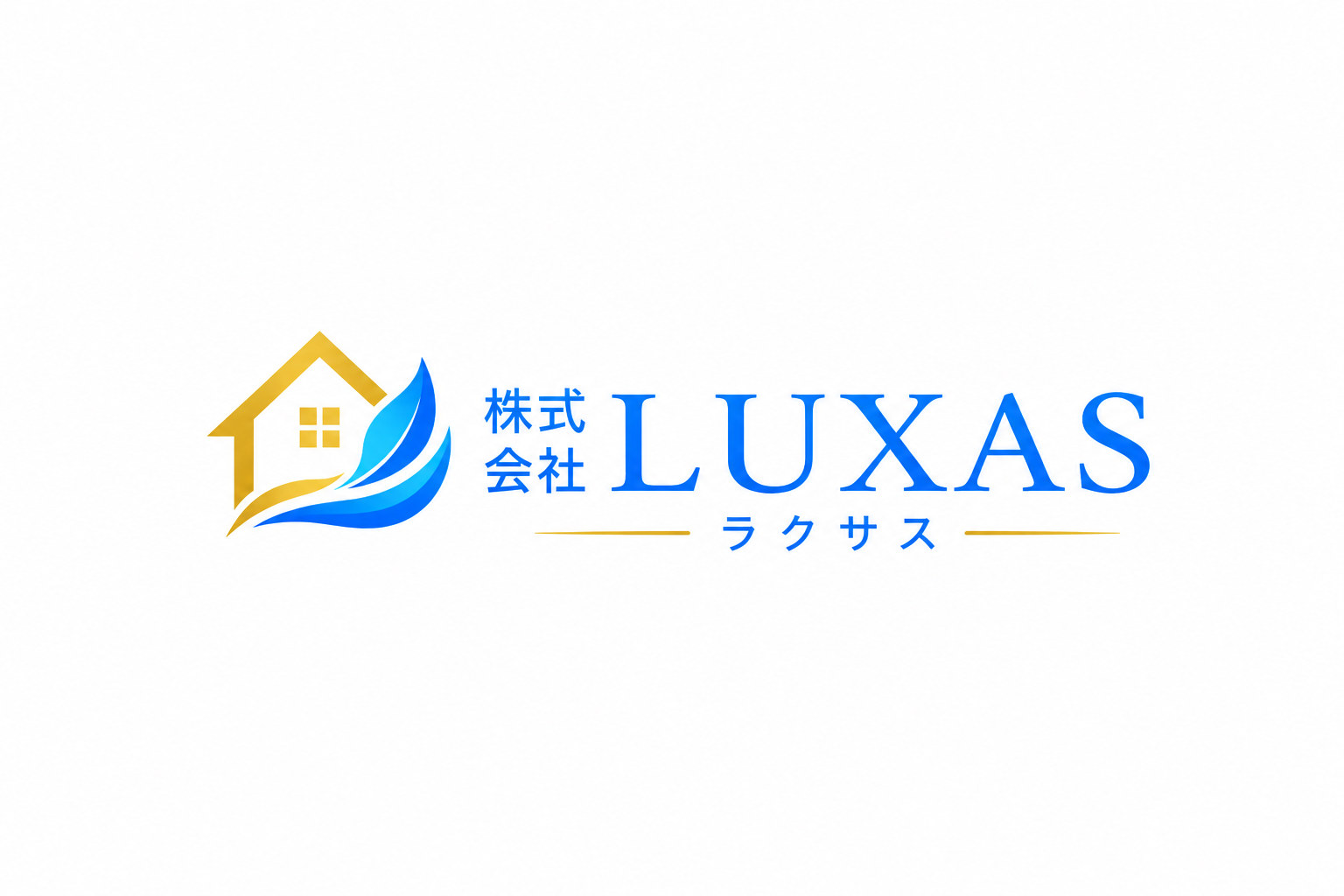 株式会社LUXAS（ラクサス）｜